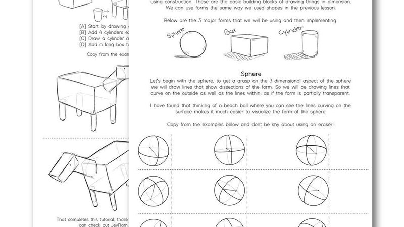 オススメの学習リソース
